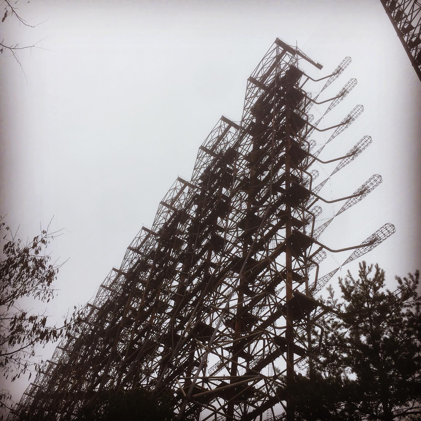 Duga radar installation