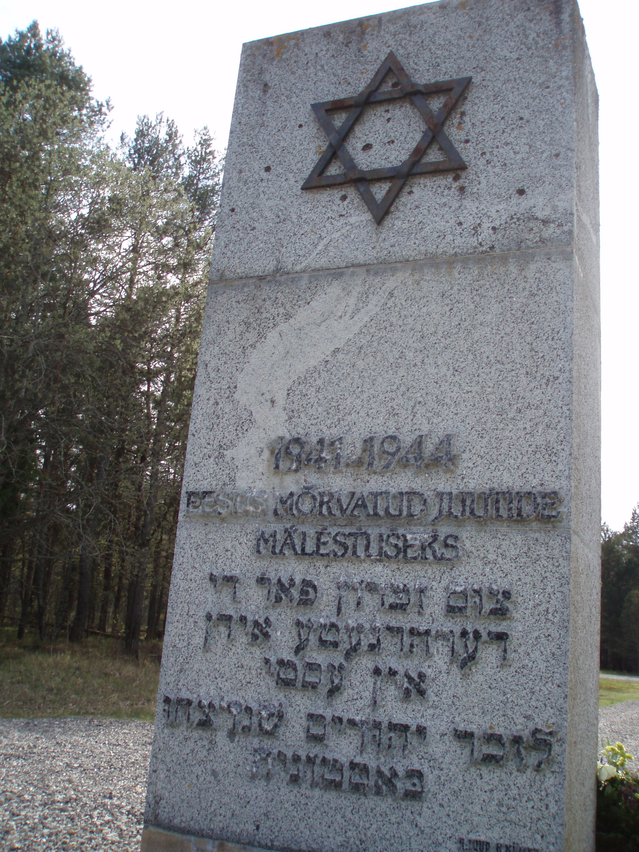 In commemoriation of Jews murdered in Estonia 1941-1944