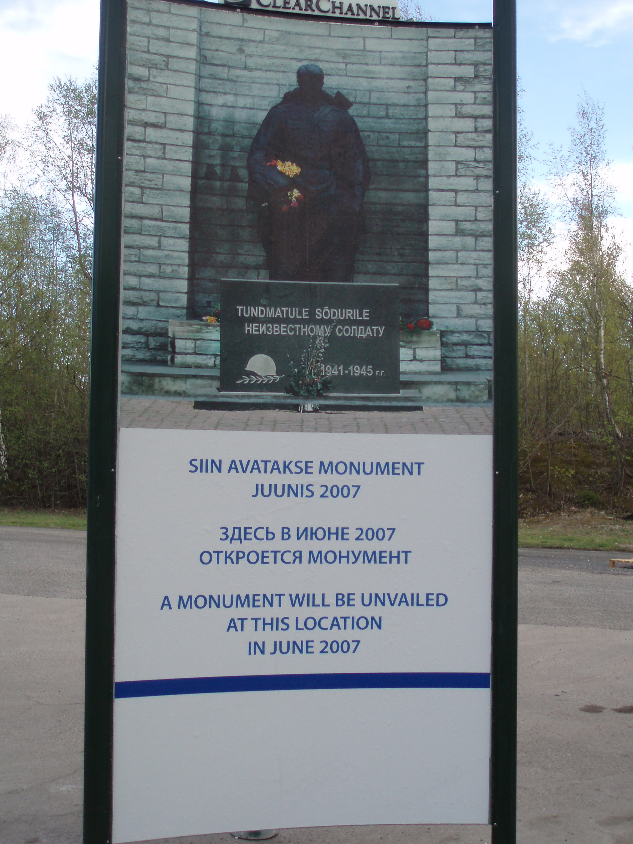 Tallinn military cemetery