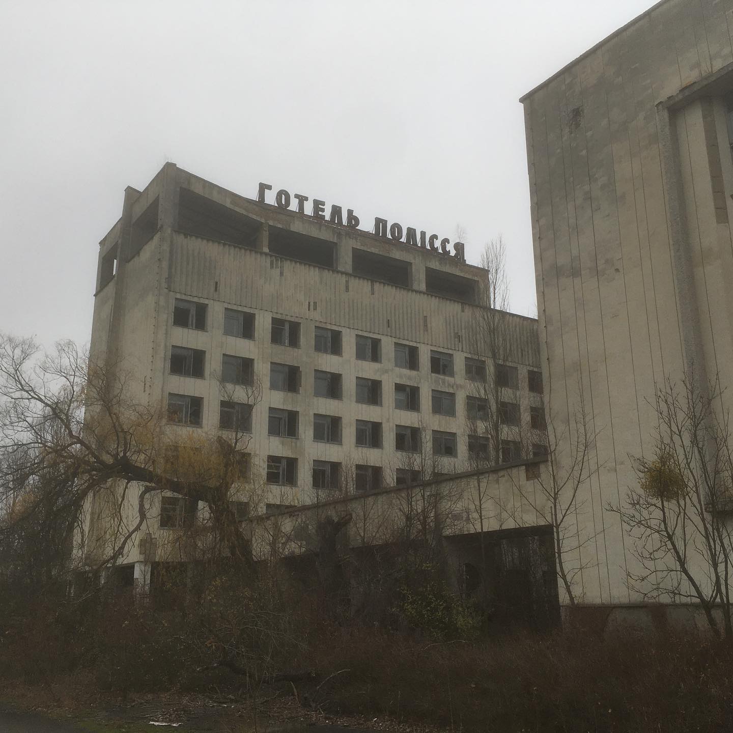 Pripyat ghost town