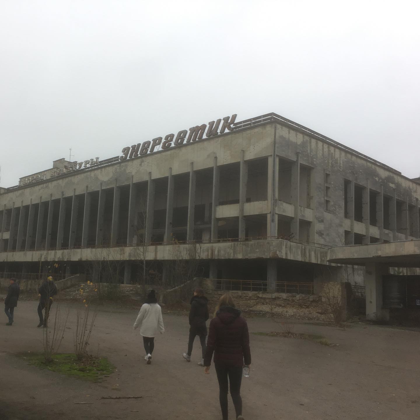 Pripyat ghost town